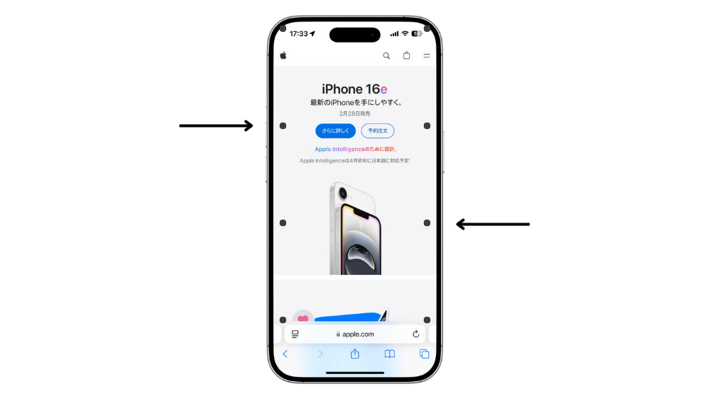 iphone ios18 車両モーションキュー