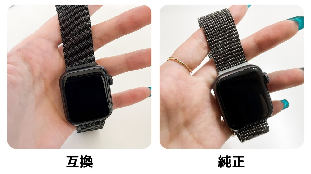 Apple Watch ミラネーゼループバンド ブラック 44mm対応 - 金属